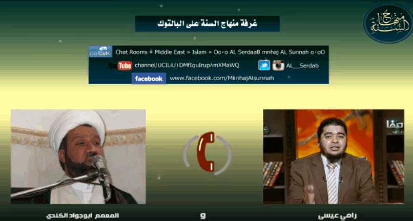 المعمم الشيعي أبو جواد الكندي: الحسين احتفل بعيد الغدير بقلبه!