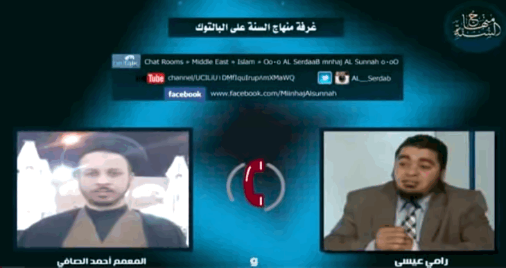 العالم الشيعي أحمد الصافي يزعم: الأئمة يعلمون الغيب!