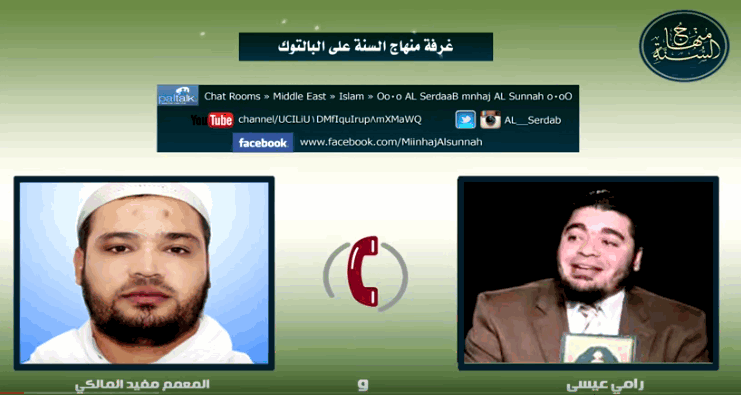 بالفيديو.. المعمم الشيعي مفيد المالكي: نتقرب إلى الله بشرب دماء المسلمين!