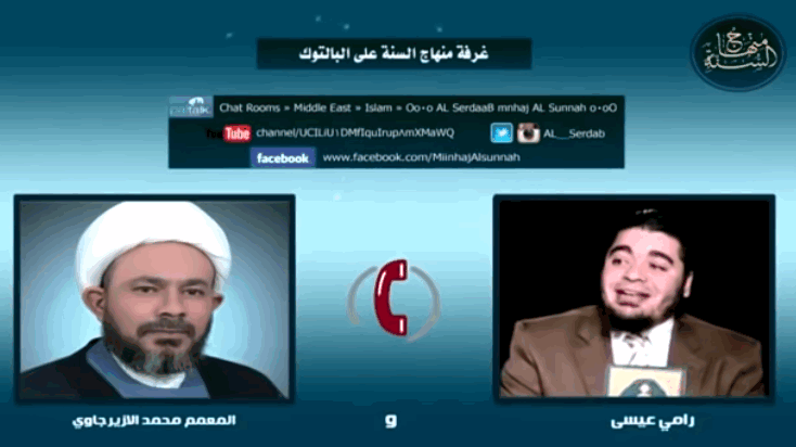 شاهد.. هروب أستاذ الحوزة العلمية محمد الأزيرجاوي