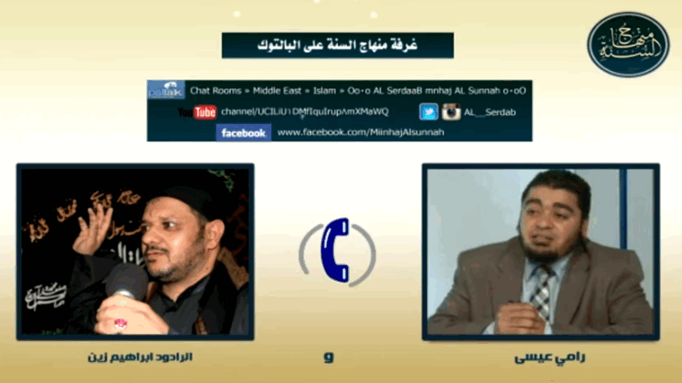 بالفيديو.. رادود شيعي يعترف: أنا لا أتعلم القرآن