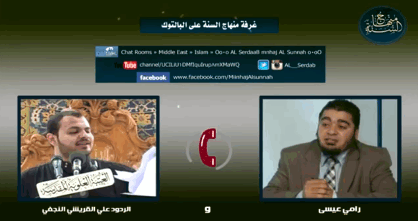 بالفيديو.. الرادود الشيعي علي القريشي يعجز عن الرد ويطلب الإجابة في وقت آخر