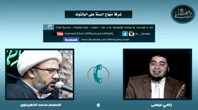 بالفيديو فضيحة دين الشيعة.. المعمم محمد الذهيباوي يؤكد عصمة الأئمة