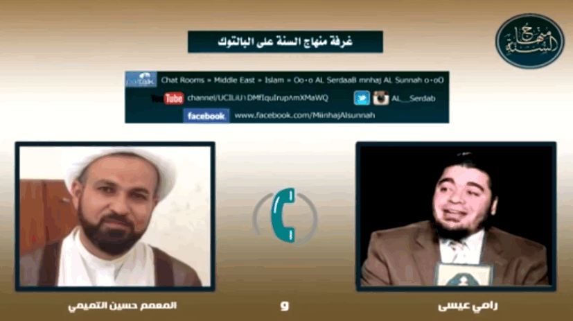 بالفيديو.. المعمم حسين التميمي يعترف بسرقة أموال الشيعة!