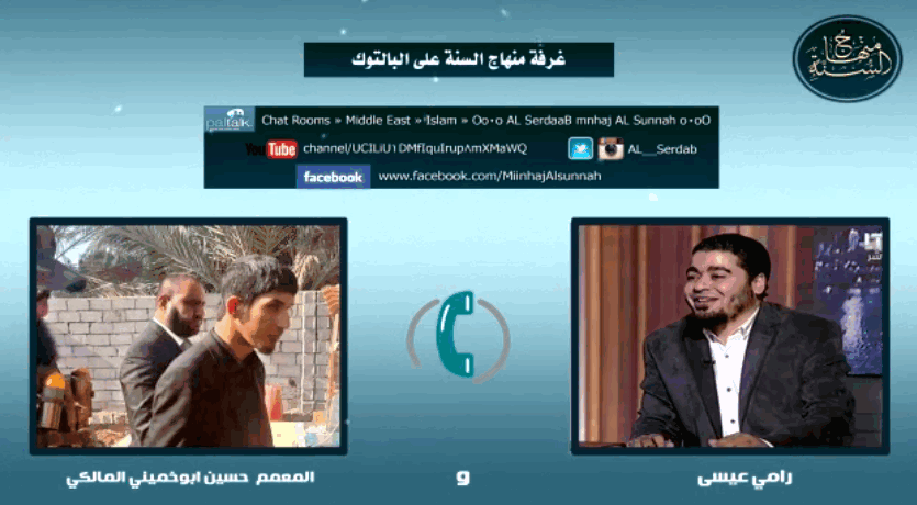 بالفيديو.. رامي عيسى يدعس الزنديق حسين ابوخميني المالكي قاتل المسلمين بالعراق